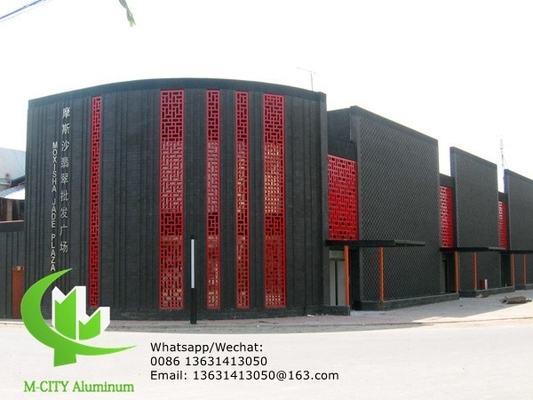 China OutdoorAluminum perforated panel for wall panel with 3mm metal sheet with round hold pattern supplier